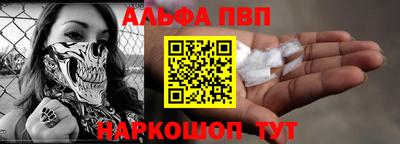 гашиш Краснознаменск