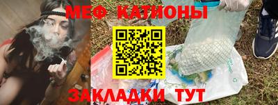 каннабис Кингисепп