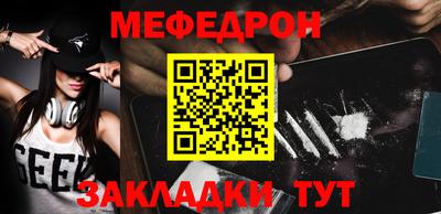 каннабис Кингисепп