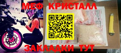каннабис Кингисепп