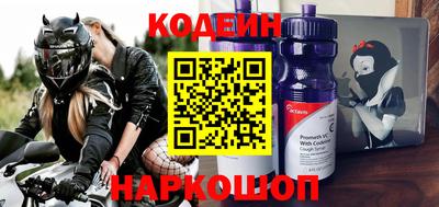 каннабис Кингисепп