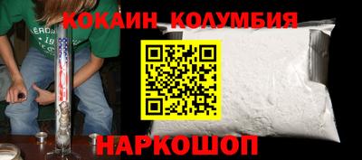 каннабис Кингисепп