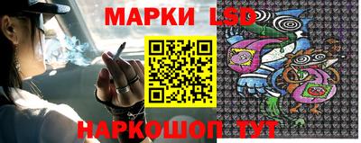ПСИЛОЦИБИНОВЫЕ ГРИБЫ Кимры