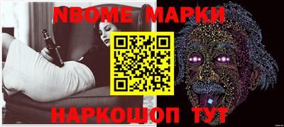 ПСИЛОЦИБИНОВЫЕ ГРИБЫ Кимры