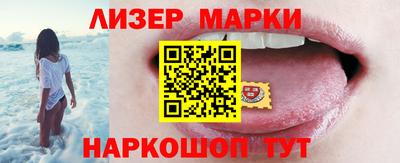 ПСИЛОЦИБИНОВЫЕ ГРИБЫ Кимры
