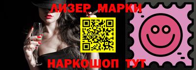 ПСИЛОЦИБИНОВЫЕ ГРИБЫ Кимры