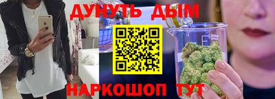 экстази Кинель