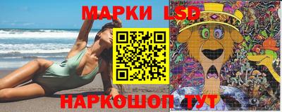 ПСИЛОЦИБИНОВЫЕ ГРИБЫ Кимры