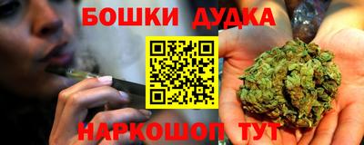 герыч Краснодар
