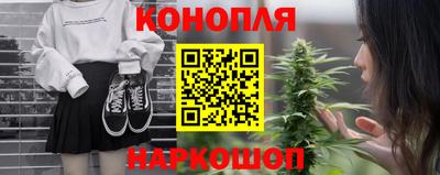 ПСИЛОЦИБИНОВЫЕ ГРИБЫ Кимры