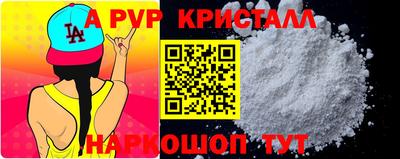ПСИЛОЦИБИНОВЫЕ ГРИБЫ Кимры