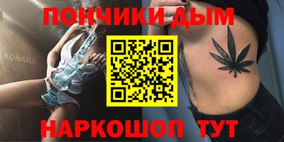 ПСИЛОЦИБИНОВЫЕ ГРИБЫ Кимры