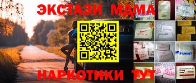 ПСИЛОЦИБИНОВЫЕ ГРИБЫ Кимры