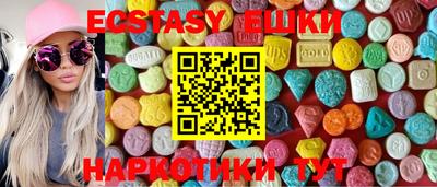 ПСИЛОЦИБИНОВЫЕ ГРИБЫ Кимры