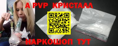 ПСИЛОЦИБИНОВЫЕ ГРИБЫ Кимры