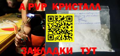 ПСИЛОЦИБИНОВЫЕ ГРИБЫ Кимры