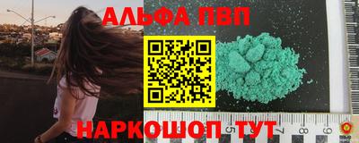 экстази Кинель