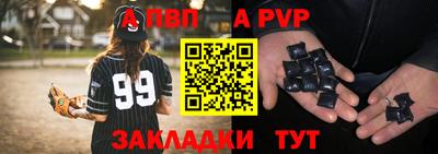 гашиш Краснознаменск
