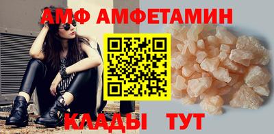 ПСИЛОЦИБИНОВЫЕ ГРИБЫ Кимры