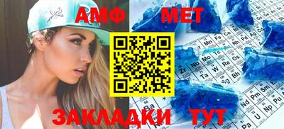каннабис Кингисепп