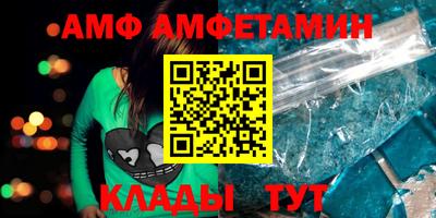 экстази Кинель