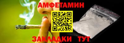 ПСИЛОЦИБИНОВЫЕ ГРИБЫ Кимры