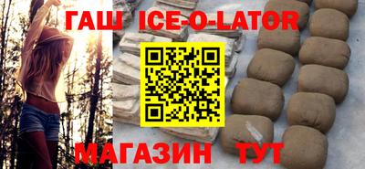 экстази Кинель