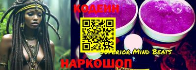 экстази Кинель