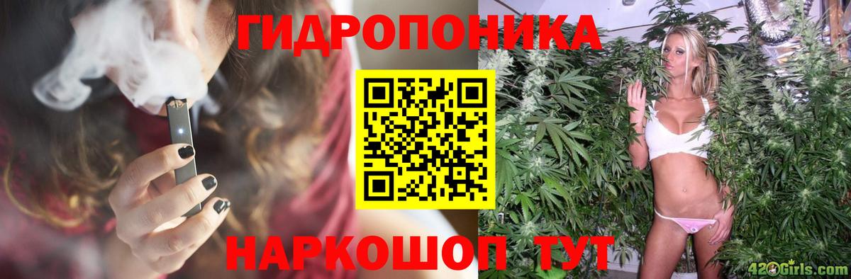 Канабис VHQ  Вход с VPN  Каннабис сатива  Лангепас 